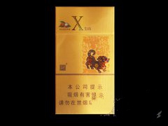 20元細煙哪個好抽，2018年好抽的細支香煙排行榜