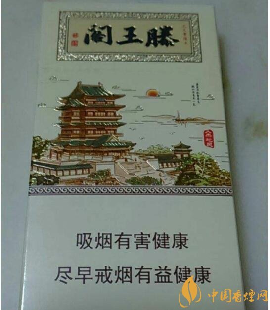 20元細煙哪個好抽，2018年好抽的細支香煙排行榜