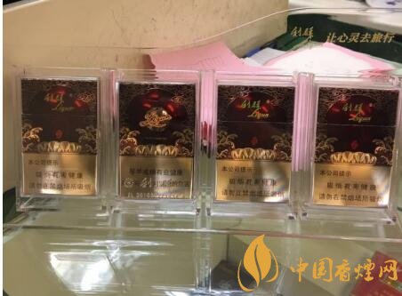 利群紅利多少錢一包，2018年利群香煙新品