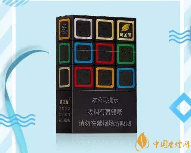 黃金葉大M多少錢一包，黃金葉大M價(jià)格及圖片