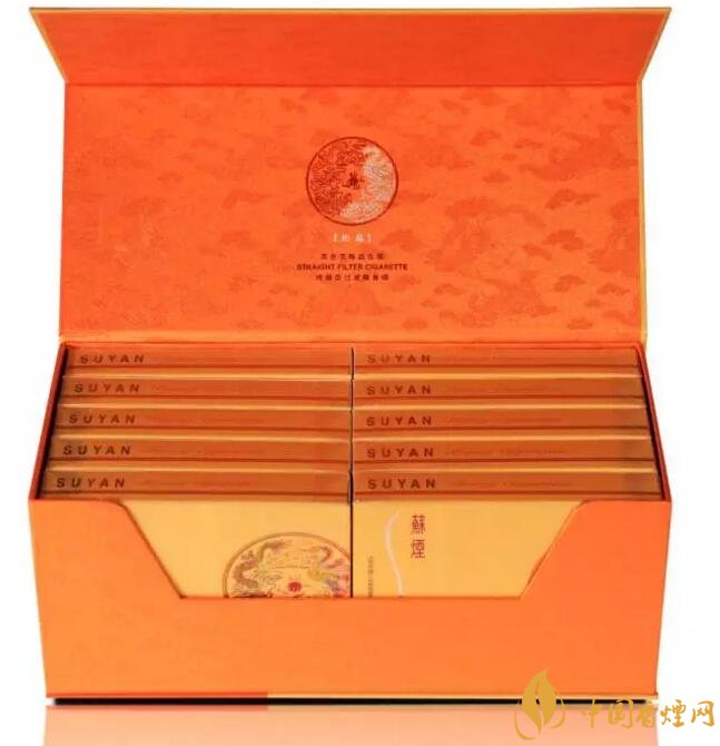 新版蘇煙鉑晶價(jià)格多少，2018年蘇煙新品有哪些