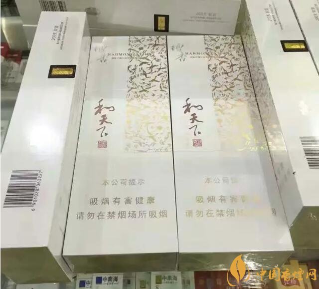 世界上最貴的煙（好彩66萬一包），最貴的煙排行榜