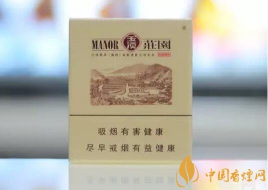 玉溪莊園多少錢一包，玉溪莊園香煙價(jià)格表