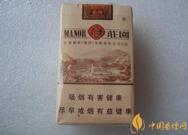 玉溪莊園多少錢一包，玉溪莊園香煙價(jià)格表