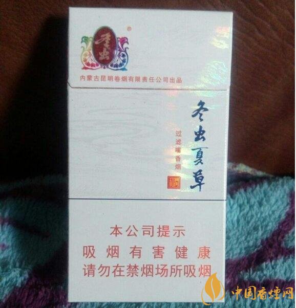 2018年過年最適合送禮的百元煙，100元香煙排行