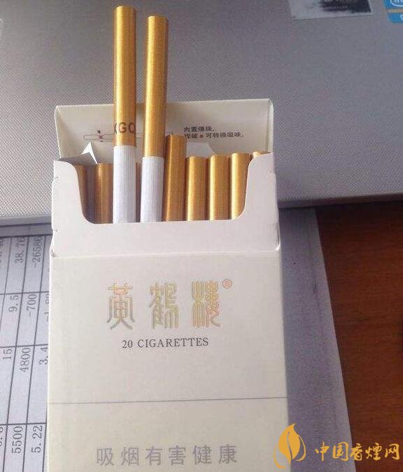國產(chǎn)爆珠細支煙盤點，爆珠細支煙價格及圖片