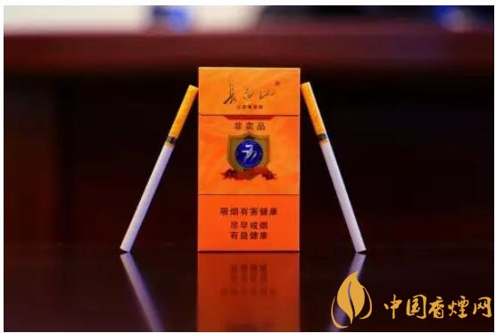 長白山細支香煙價格及圖片，長白山細煙有幾種