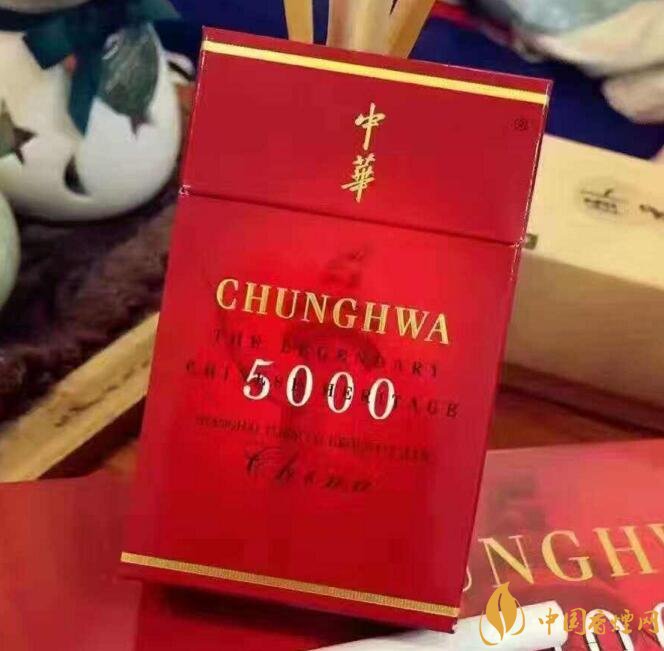 50元香煙銷量排行榜，50元左右的香煙哪種好