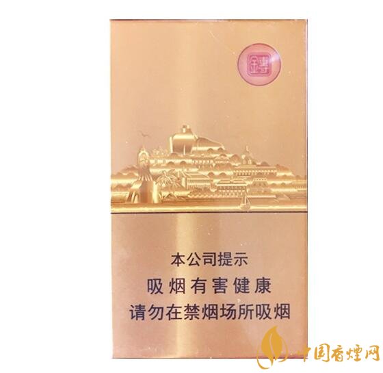 七匹狼最貴的煙多少錢，七匹狼高端香煙價(jià)格及圖片
