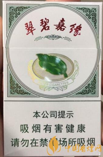 七匹狼最貴的煙多少錢，七匹狼高端香煙價(jià)格及圖片