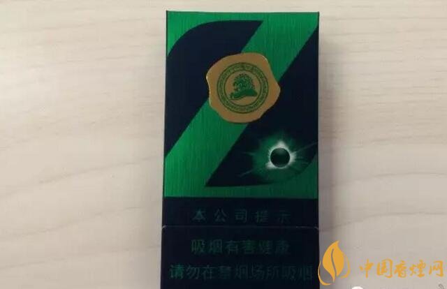 2018年十大口感好的香煙排行，盤點(diǎn)國產(chǎn)爆珠煙