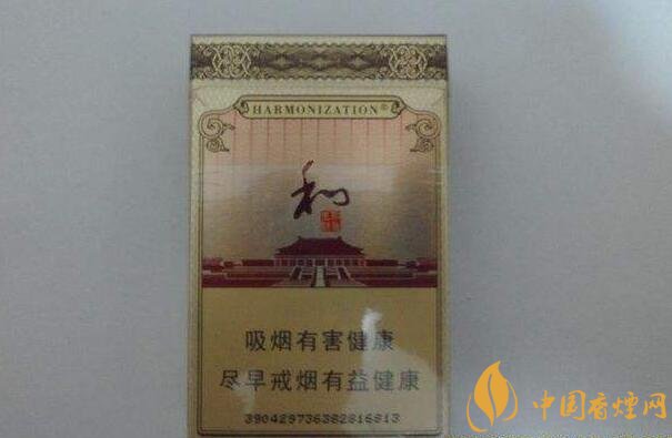 和氣生財(cái)多少錢一包，白沙和牌香煙價(jià)格及圖片盤點(diǎn)