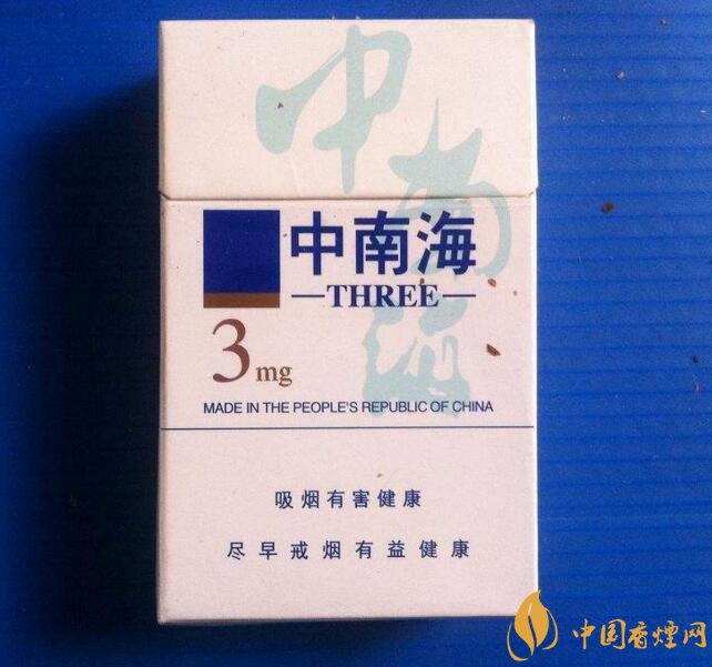北京的煙有哪些，北京香煙價格表和圖片