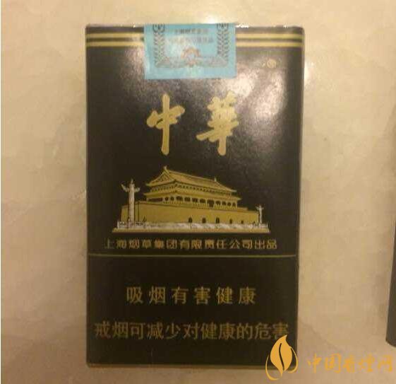 中國(guó)假煙基地在哪兒，中國(guó)三大假煙制造地