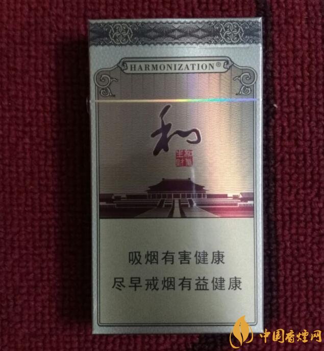 白沙細(xì)支香煙價(jià)格表及圖片，白沙細(xì)支香煙有幾種