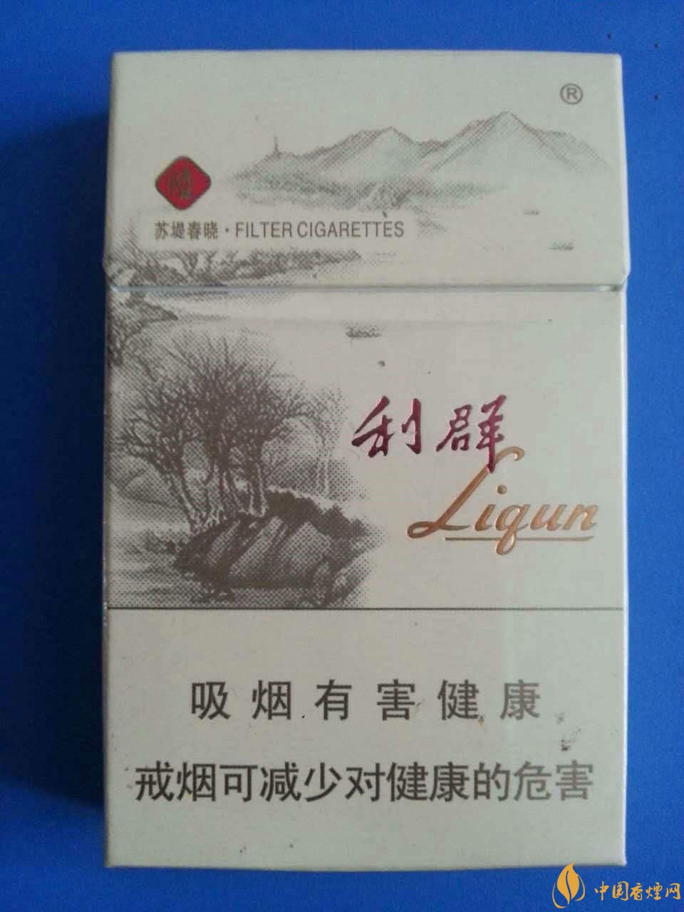 2018年國產(chǎn)低焦油香煙排行榜，好抽的低焦油香煙