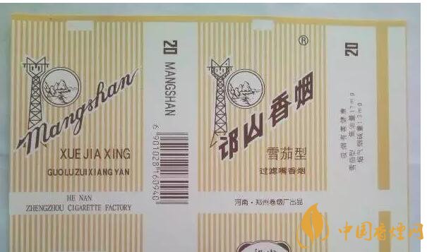 河南人喜歡抽什么煙，河南省香煙品牌和價(jià)格表