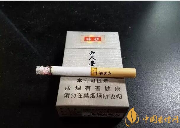 二三十元左右什么煙口感最好，30元左右香煙排行榜