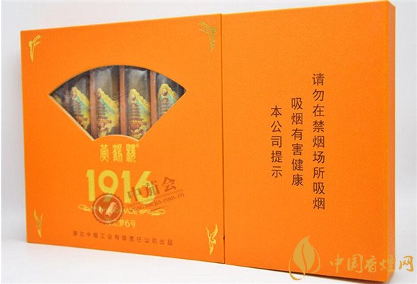 國產(chǎn)雪茄煙黃鶴樓雪之夢(mèng)6號(hào)好抽嗎 盛享極品雅香雪之夢(mèng)6號(hào)