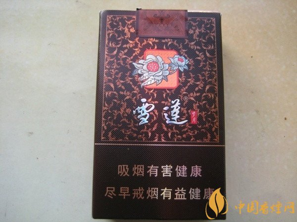 紅河雪蓮香煙價(jià)格表圖 紅河煙雪蓮多少錢(qián)一包(5款熱銷(xiāo)品)