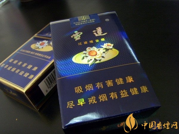 紅河雪蓮香煙價(jià)格表圖 紅河煙雪蓮多少錢(qián)一包(5款熱銷(xiāo)品)
