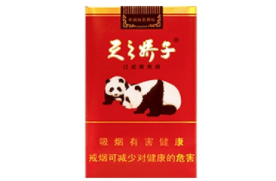 嬌子(軟紅天之嬌子)圖片
