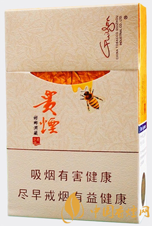 貴煙甜鄉(xiāng)洞藏價格多少 貴煙甜鄉(xiāng)洞藏官方價格表一覽！