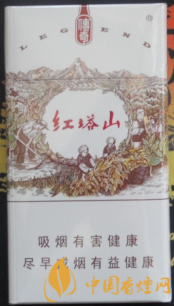 紅塔山傳奇細支煙價格表 非常適合嘗鮮的一款香煙！