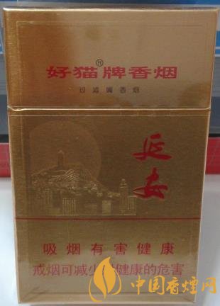 好貓金延安價格及口感 延安精神的集中體現(xiàn)！