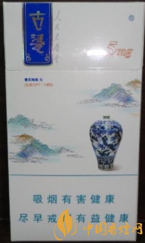 人民大會(huì)堂香煙多少錢(qián) 人民大會(huì)堂古瓷細(xì)支價(jià)格及口感分析！
