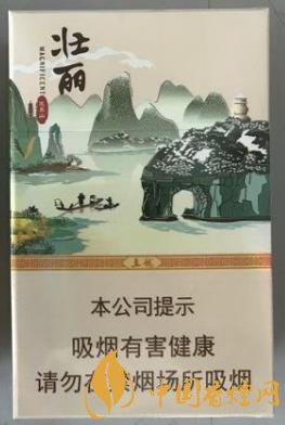 真龍壯麗香煙價(jià)格表 品真龍壯麗覽桂林山水！