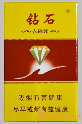 鉆石硬大福元價(jià)格表圖 一款具有河北特色的香煙！