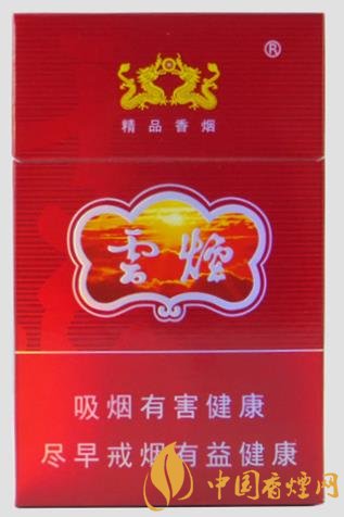 20元以內(nèi)最受歡迎的香煙 云煙成功上榜！
