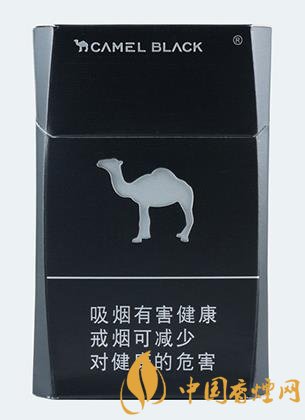 駱駝香煙價(jià)格多少 黑駱駝只要17元一包！