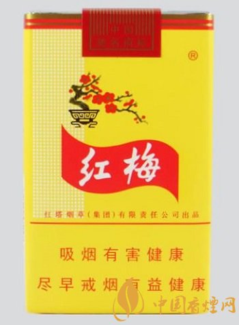 經(jīng)典老牌香煙價格排行 紅金龍香煙價格口感都是第一！