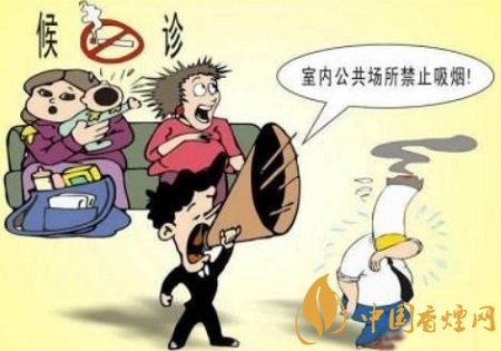 抽煙不光危害身體 給身邊人帶來的危害更大！