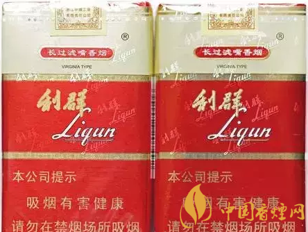 利群軟紅長(zhǎng)嘴買(mǎi)到假煙怎么辦 利群軟紅長(zhǎng)嘴真假香煙對(duì)比！