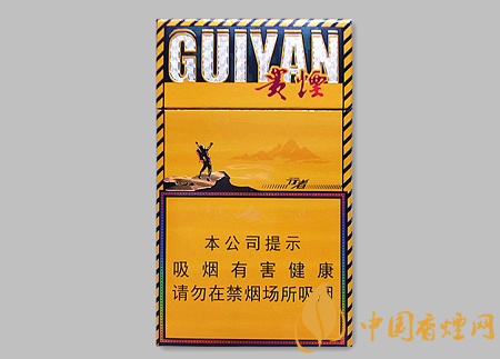 貴煙細(xì)支行者價(jià)格多少 貴煙細(xì)支行者口感及圖片介紹！