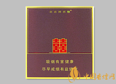 雙喜典藏逸品多少錢一包 雙喜典藏逸品價(jià)格及口感品析！