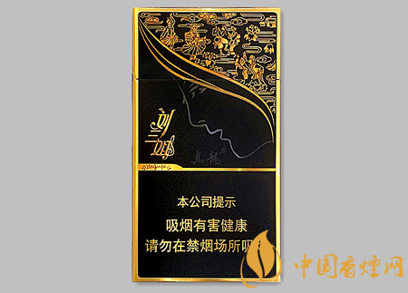 真龍劉三姐多少錢一包 真龍劉三姐價格及口感介紹！