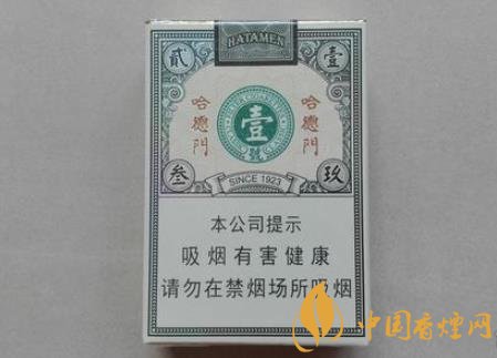 短支香煙好不好抽 哈德門壹號短支的口感與發(fā)展介紹！