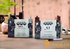 寬窄一號香煙（僅供專家品吸）