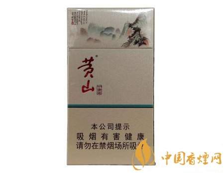 黃山中國(guó)畫(huà)香煙外觀一覽 黃山中國(guó)畫(huà)口感評(píng)測(cè)