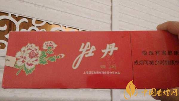上海本地煙有哪些？上海本地煙大全